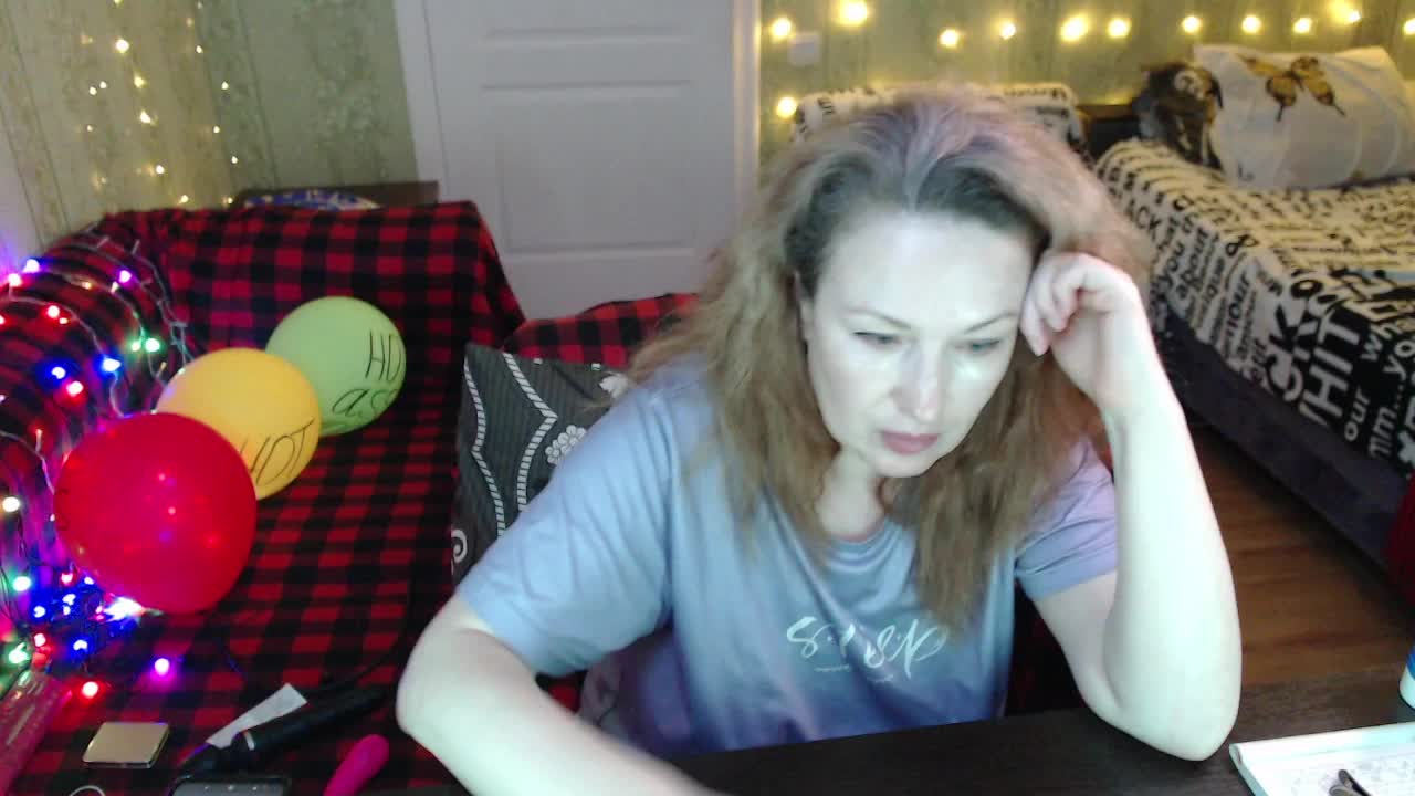 MeganIris Adult Chat November 19, 2025