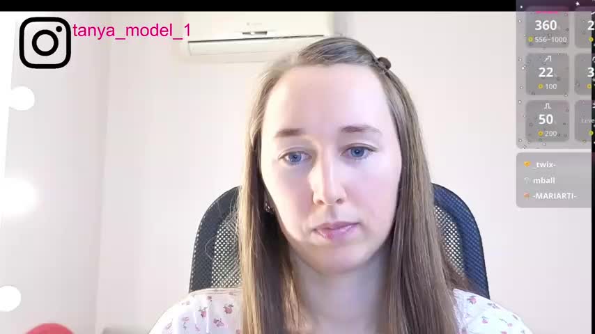 --Model--2 Adult Chat November 19, 2025