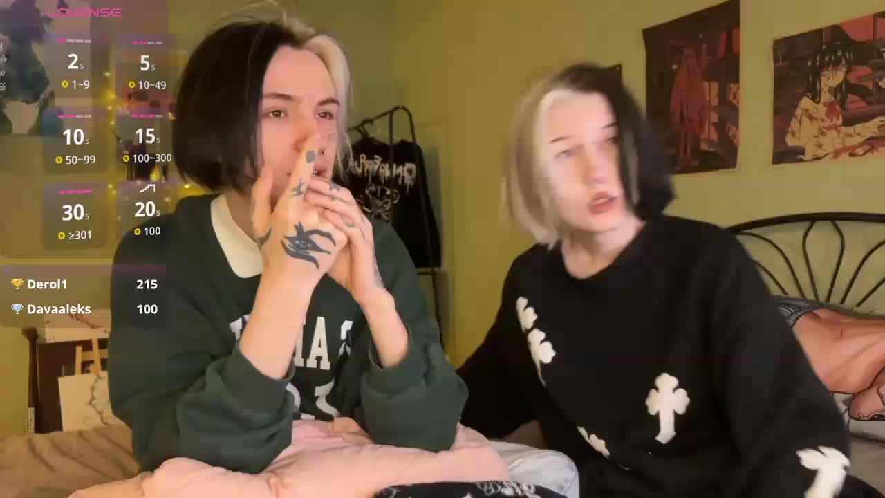 VeryRareTwins Adult Chat November 19, 2025