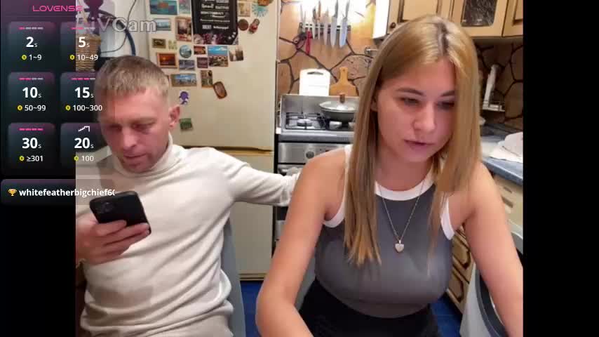 _magic_kis Adult Chat November 19, 2025