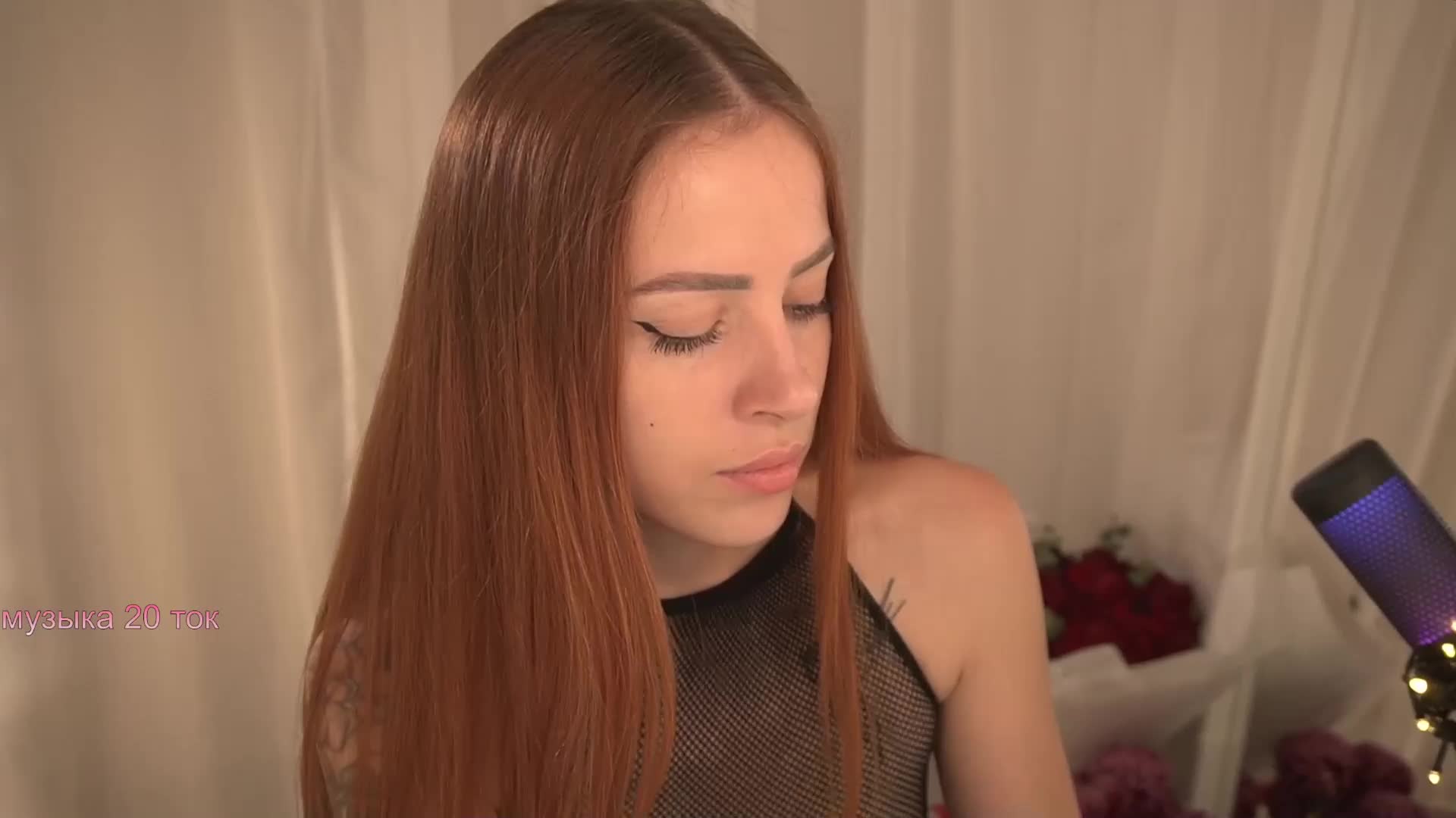 PONI_DI Adult Chat November 19, 2025