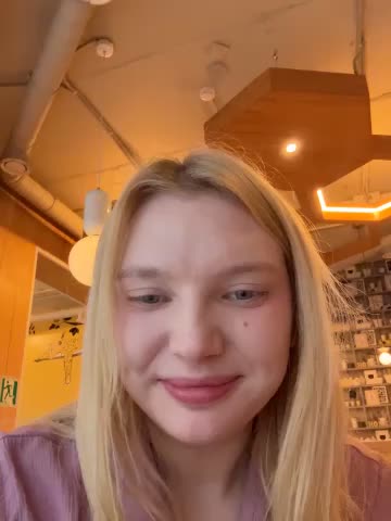 AmmyHot Adult Chat November 19, 2025