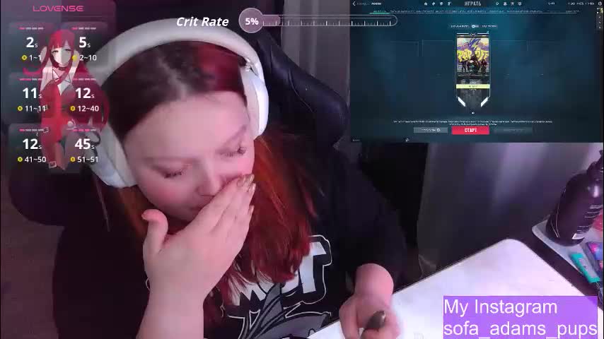 _sofia_adam_ Adult Chat November 19, 2025