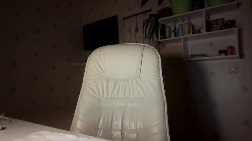 UrShineKatie Adult Chat November 19, 2025