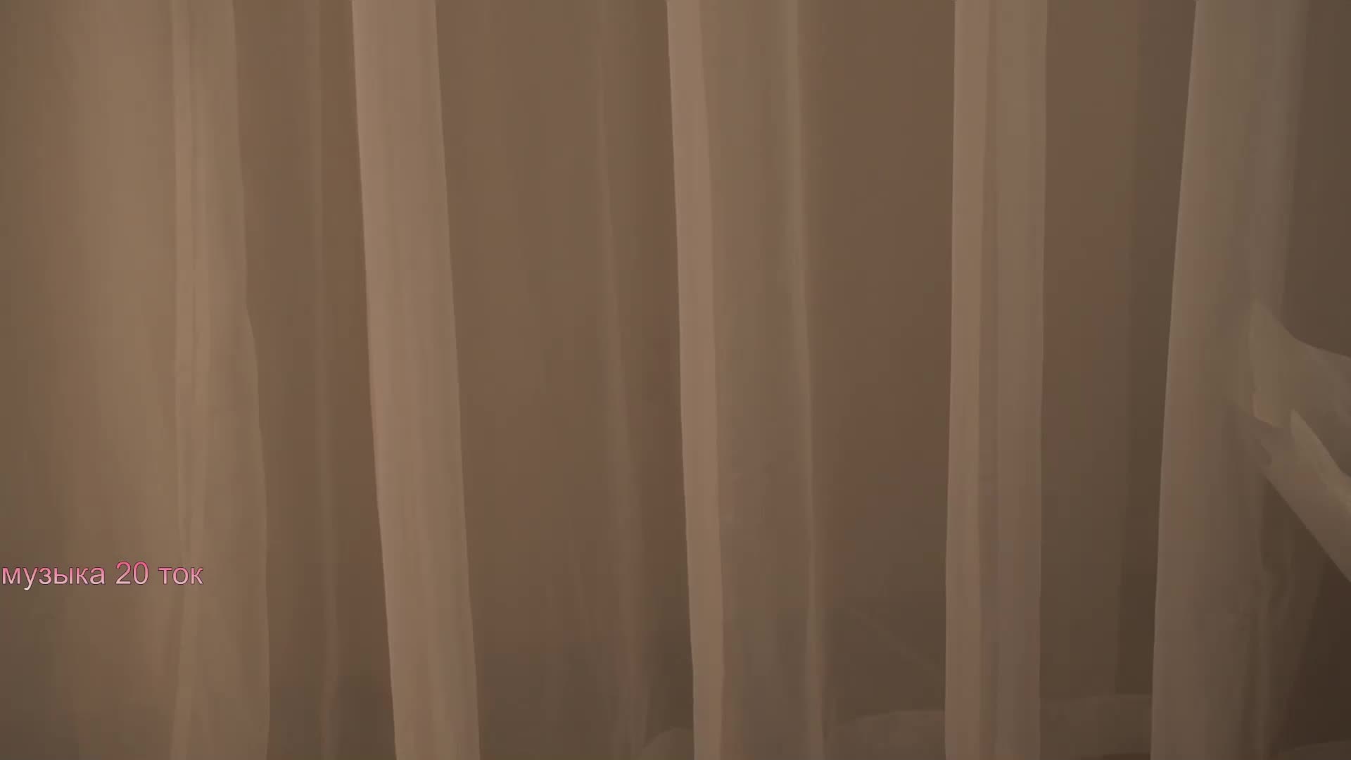 PONI_DI Adult Chat November 19, 2025