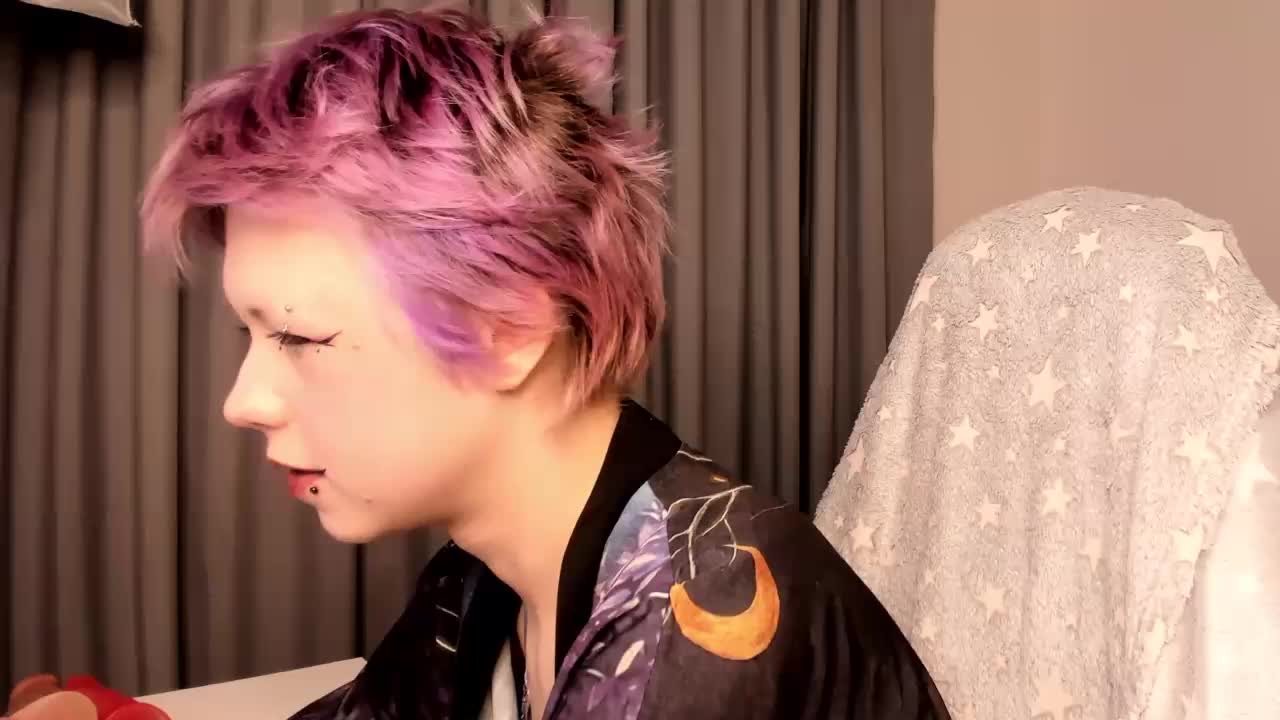 CarolineRichter Adult Chat November 19, 2025