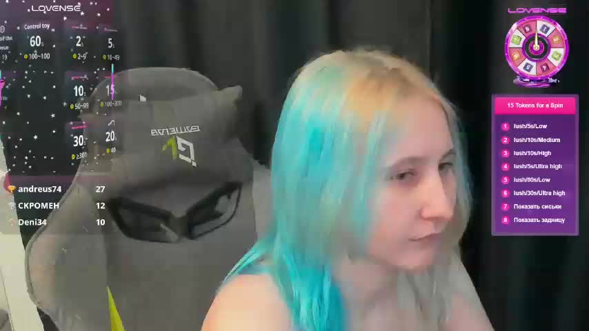 ChristyW3b Adult Chat November 19, 2025