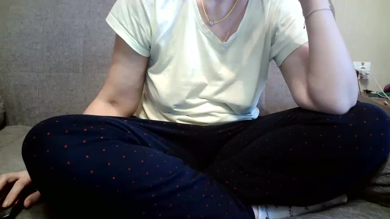 Arsinoe Adult Chat November 19, 2025