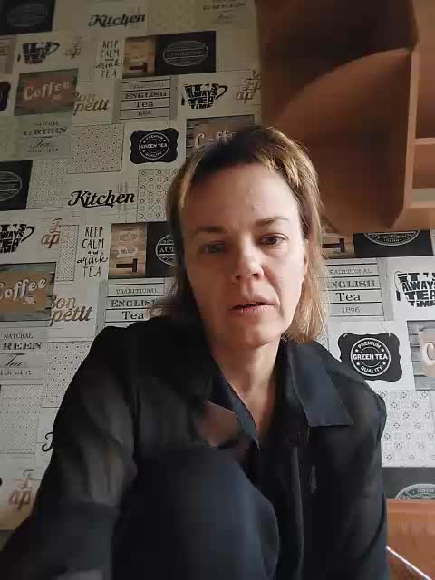 KissaHot Adult Chat November 19, 2025