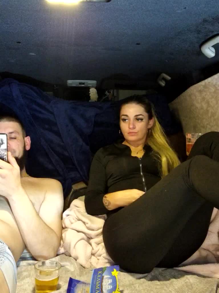 SweetCoople Adult Chat November 19, 2025