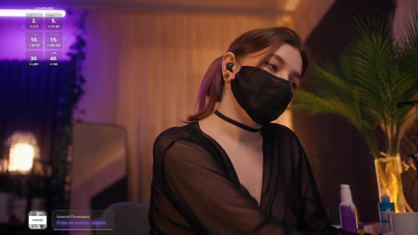 aarimass Adult Chat November 19, 2025