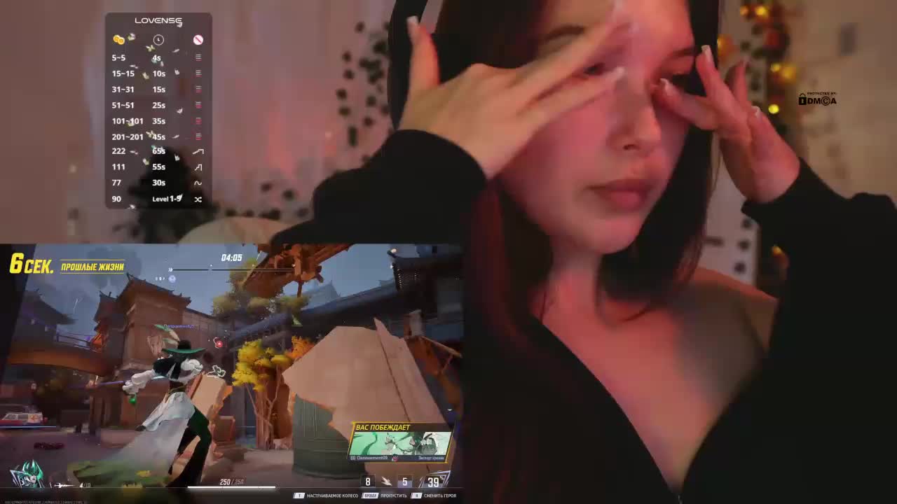 _Q_ Adult Chat November 20, 2025