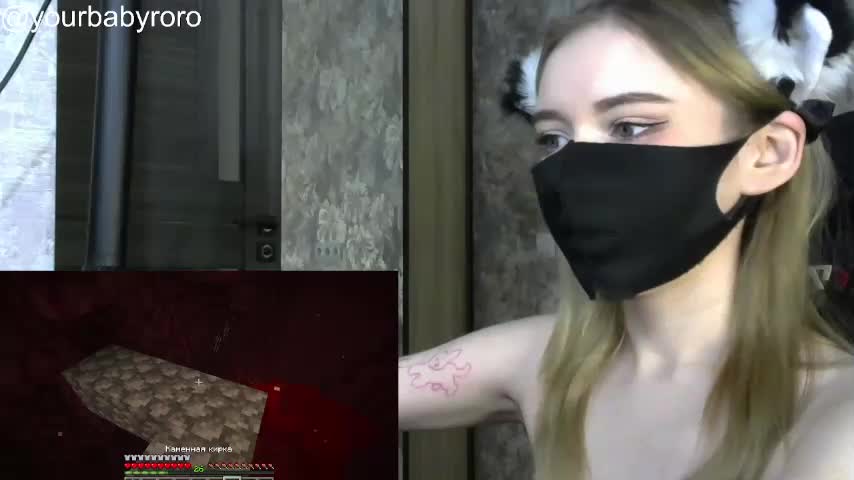 BabyRoro Adult Chat November 20, 2025