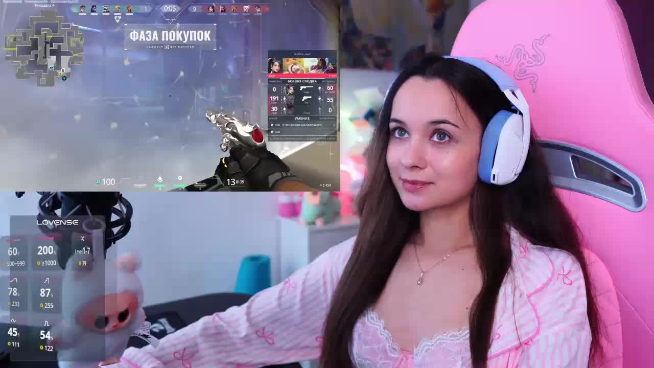 JuicyAngel Adult Chat November 20, 2025