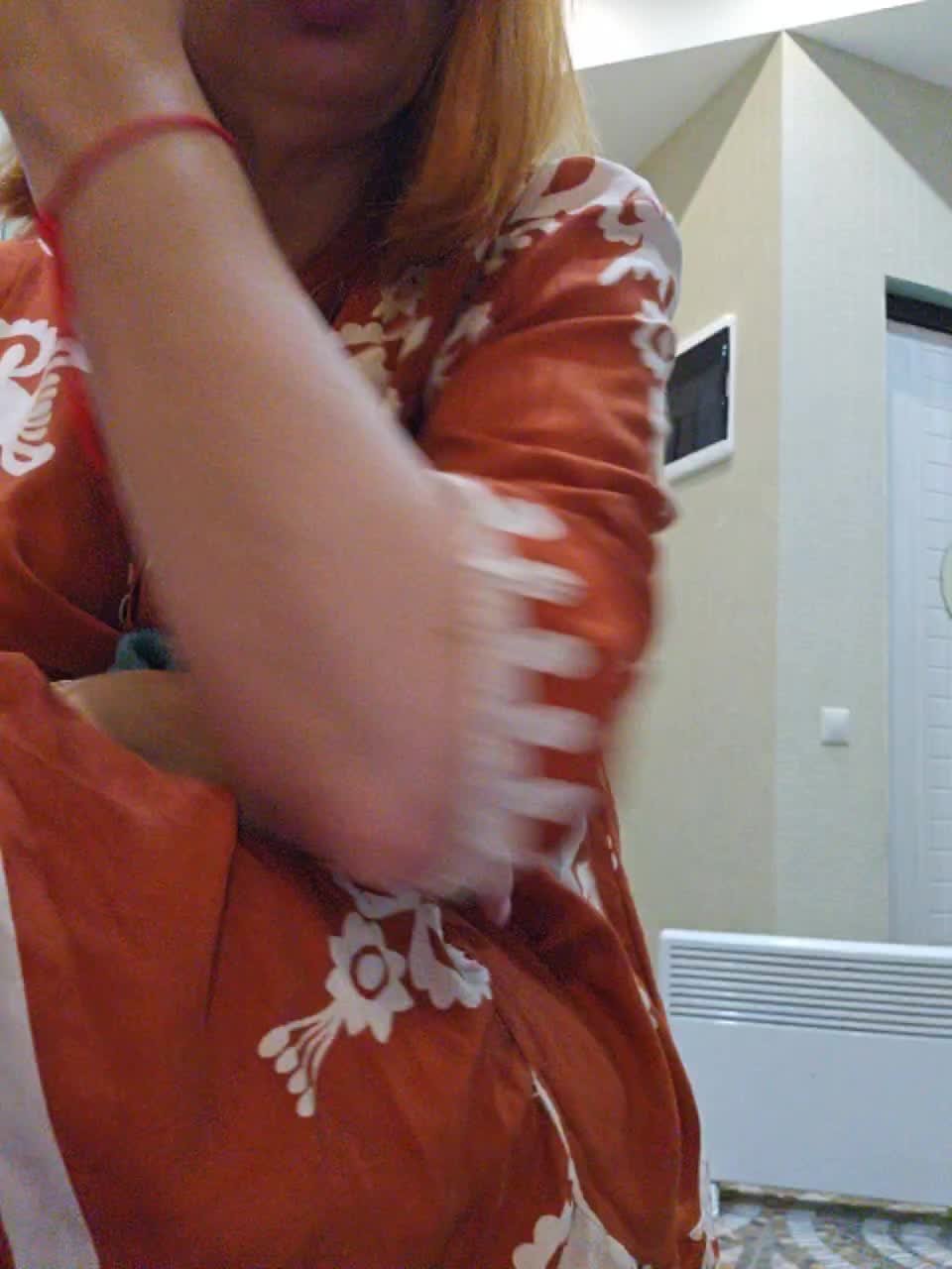 Pink-Lips Adult Chat November 20, 2025