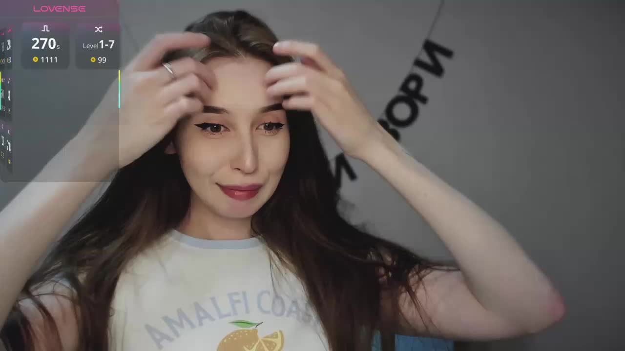 RocketGIRL Adult Chat November 20, 2025