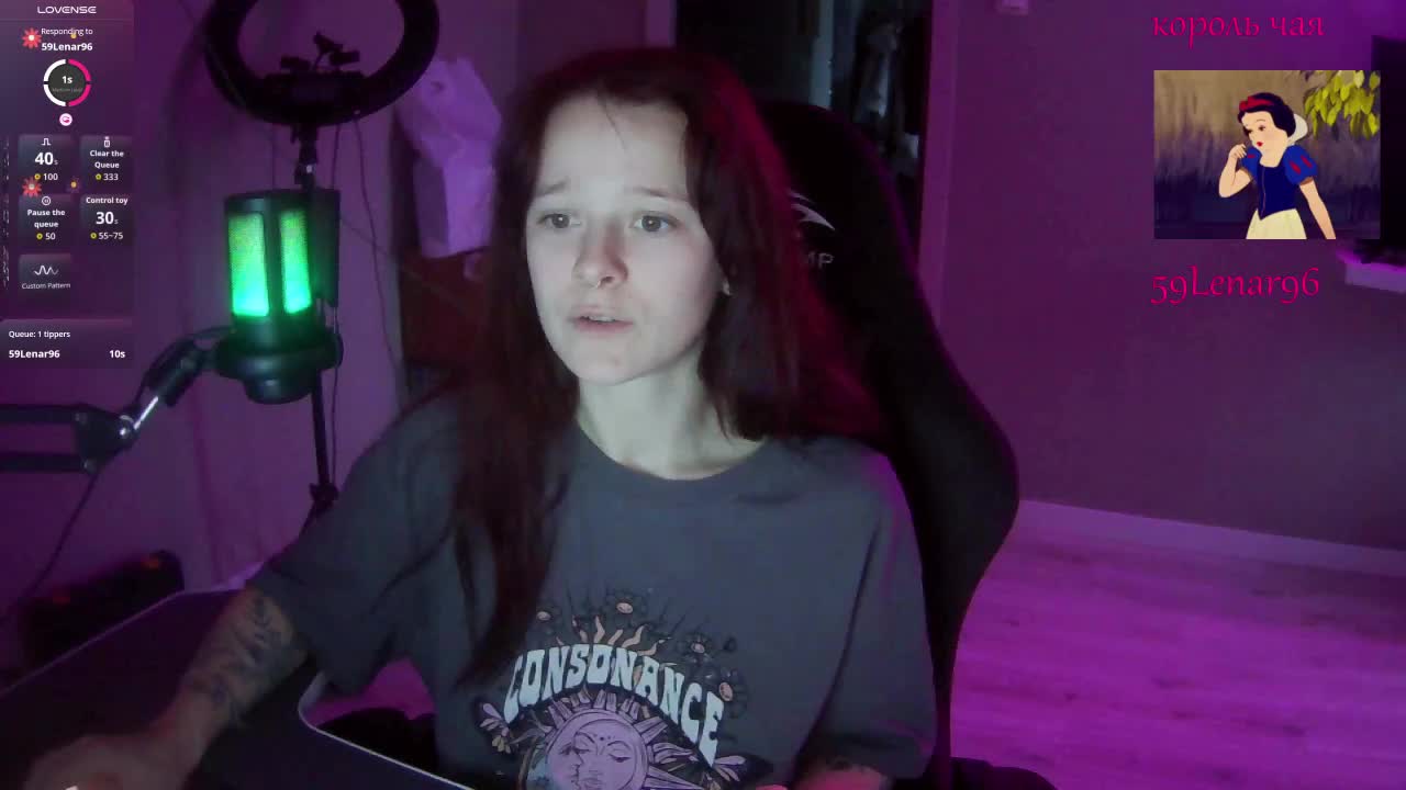 stillHer Adult Chat November 20, 2025