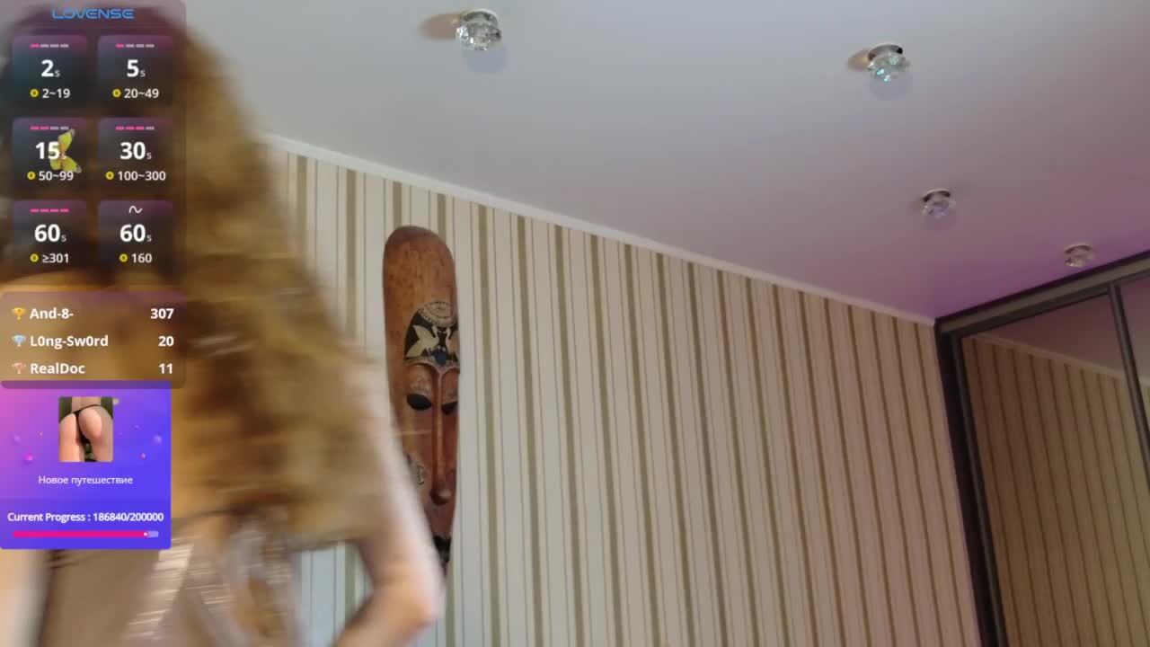 SarahShy Adult Chat November 20, 2025