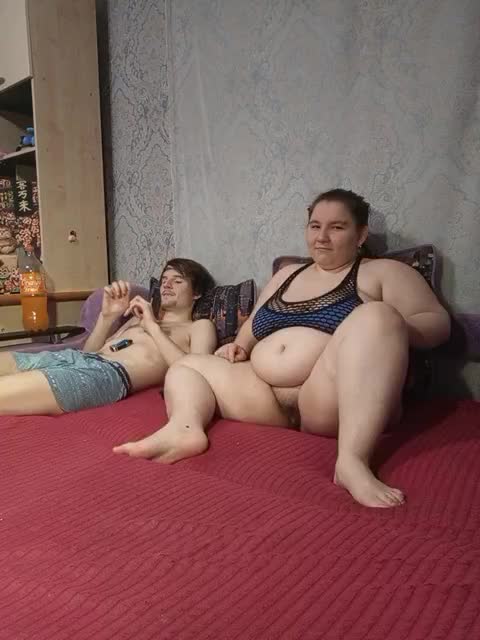 Damn-angel Adult Chat November 20, 2025