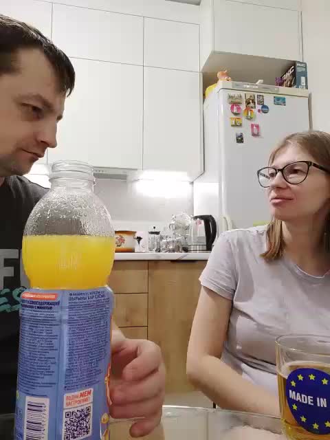 WaNaMe Adult Chat November 20, 2025