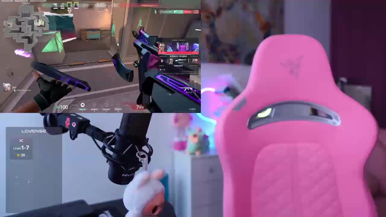 JuicyAngel Adult Chat November 20, 2025