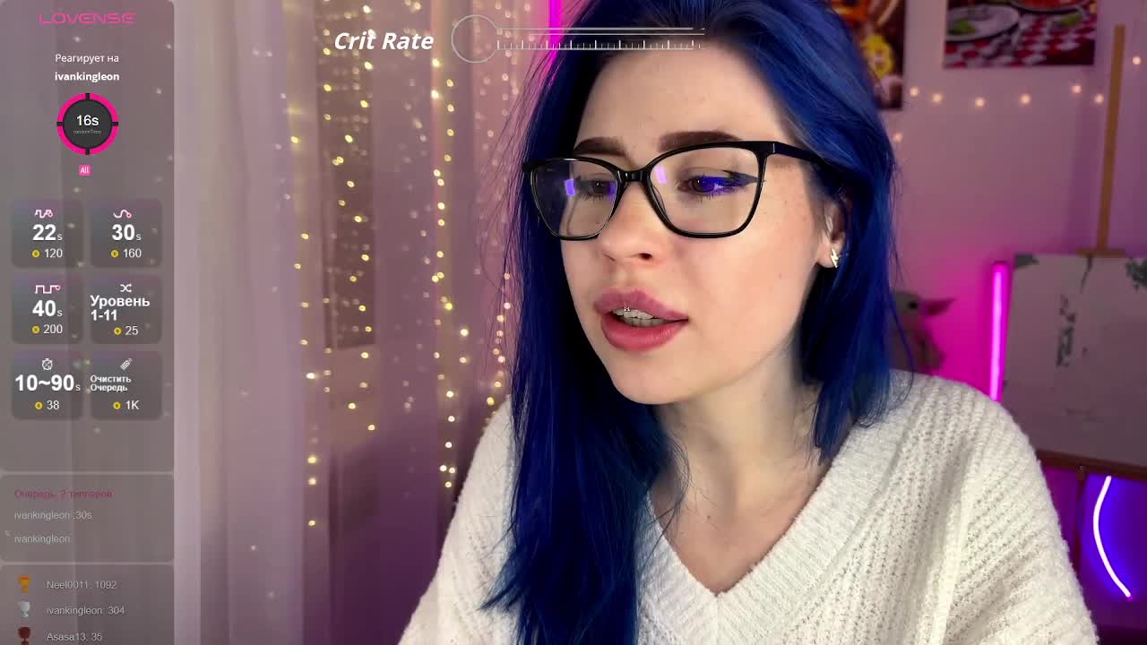 LadyAlis Adult Chat November 21, 2025