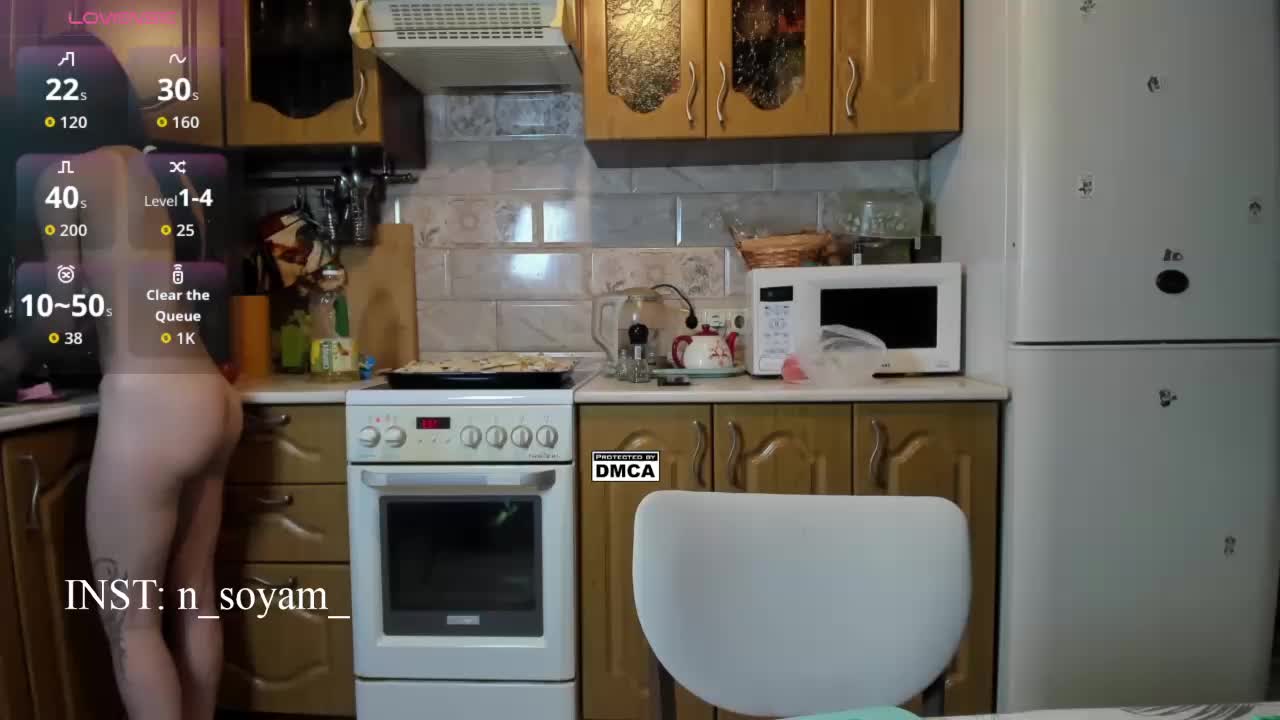 KikiSoHigh Adult Chat November 21, 2025