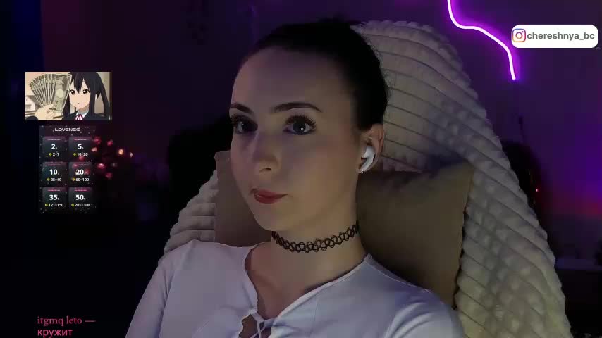 Chereshnya_ Adult Chat November 21, 2025