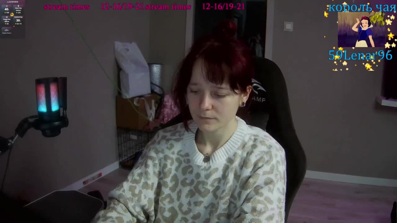 stillHer Adult Chat November 21, 2025