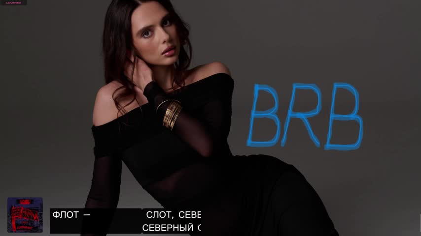 Allla Adult Chat November 21, 2025