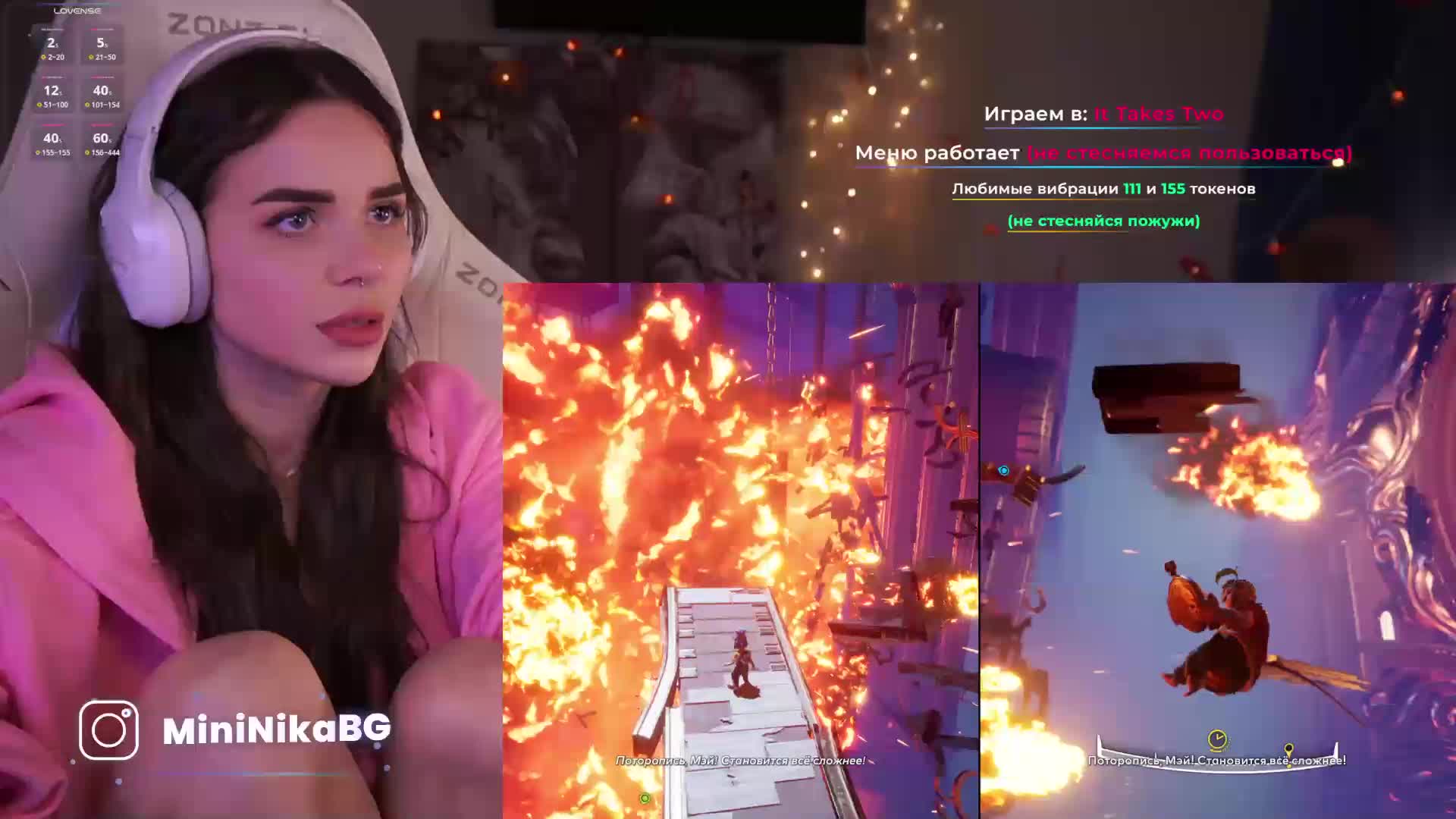 MiniNika Adult Chat November 21, 2025