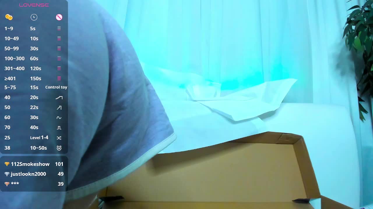 Beellami Adult Chat November 21, 2025