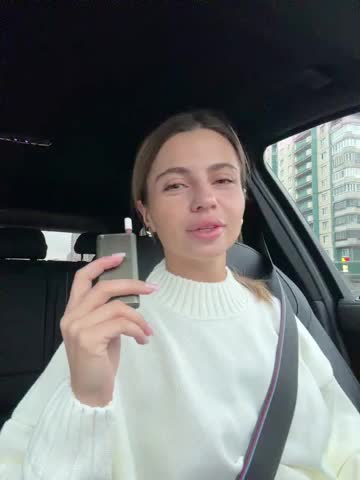 Nataliecroys Adult Chat November 21, 2025