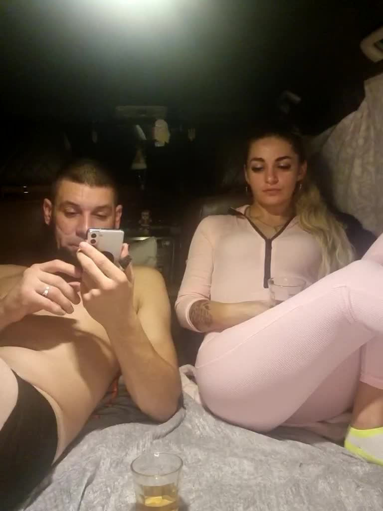 SweetCoople Adult Chat November 21, 2025