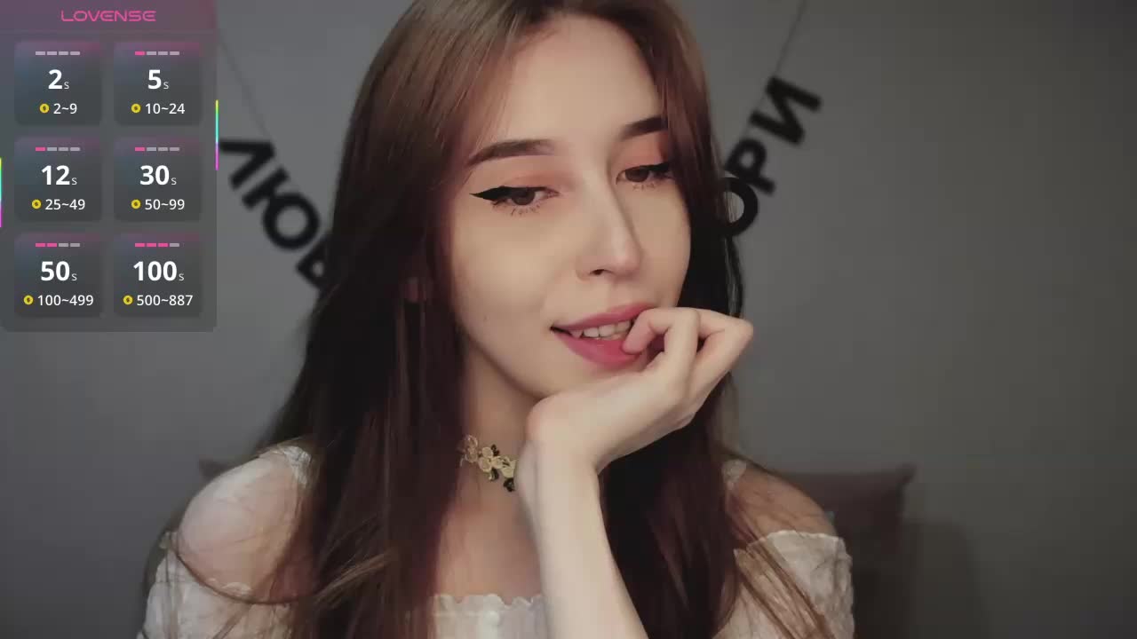 RocketGIRL Adult Chat November 21, 2025