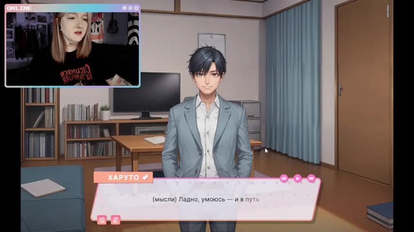 raingurl Adult Chat November 21, 2025