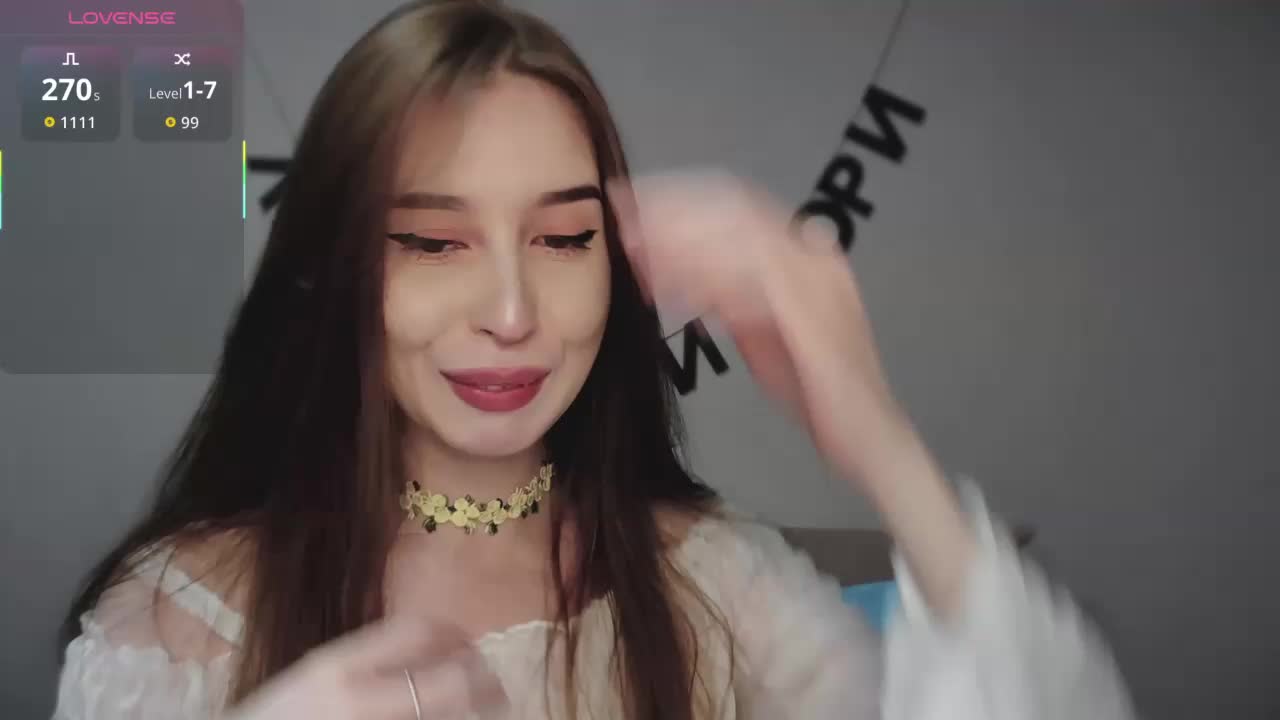 RocketGIRL Adult Chat November 21, 2025