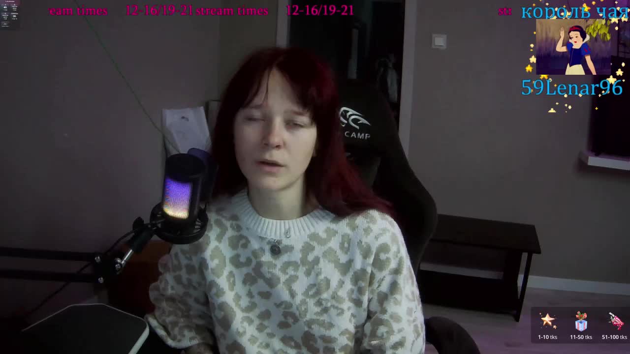 stillHer Adult Chat November 21, 2025