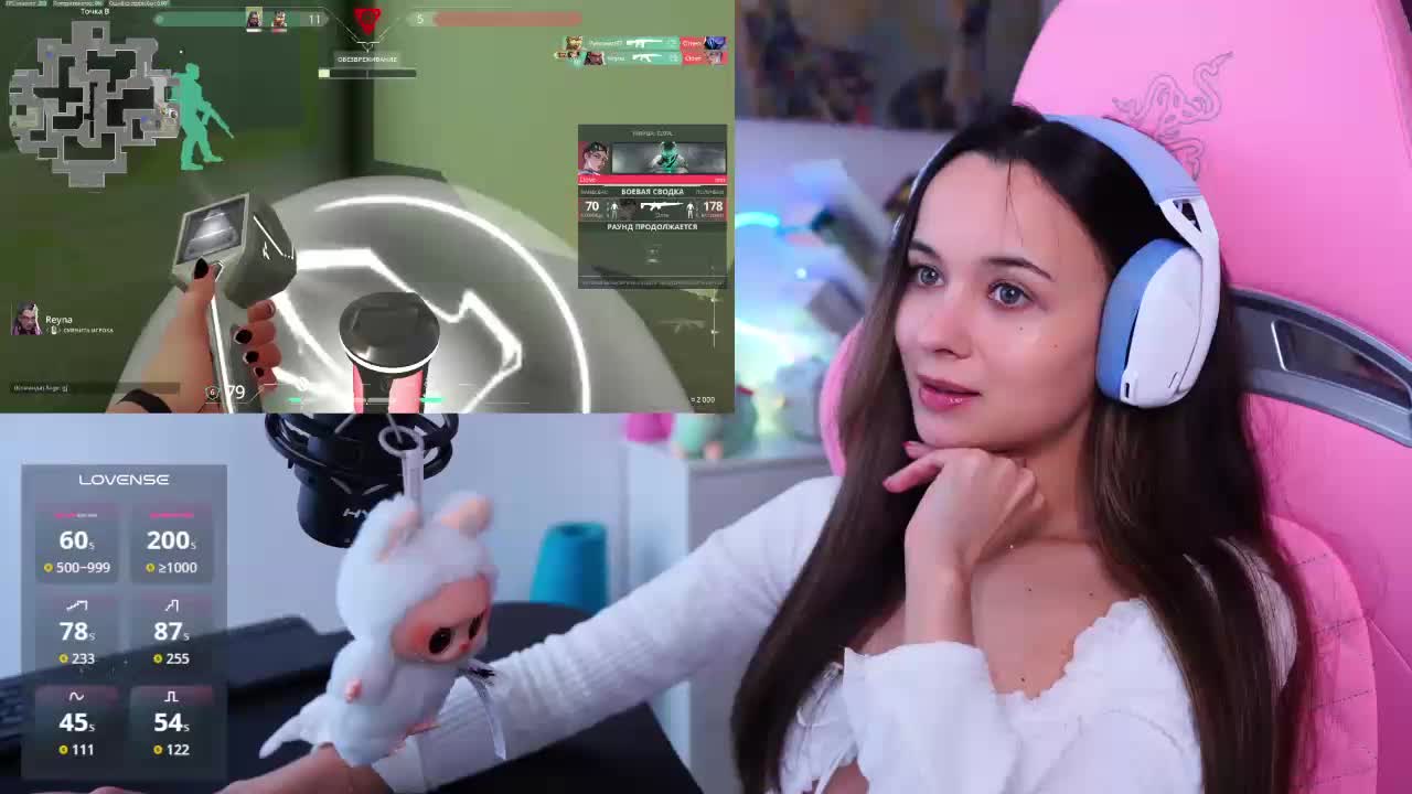 JuicyAngel Adult Chat November 22, 2025