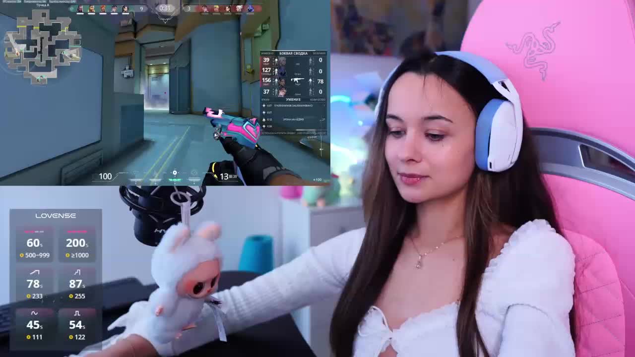 JuicyAngel Adult Chat November 22, 2025