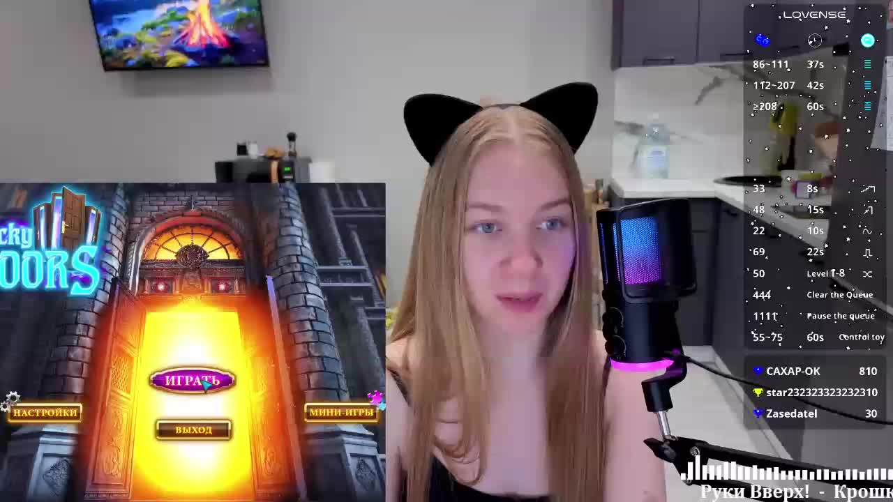 Vita-min-4ik Adult Chat November 22, 2025