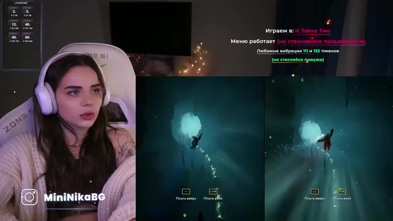 MiniNika Adult Chat November 21, 2025