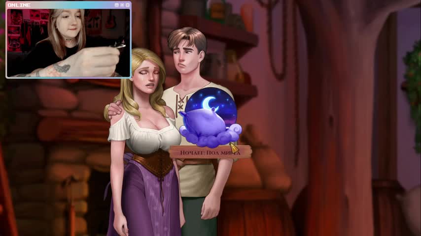 raingurl Adult Chat November 22, 2025