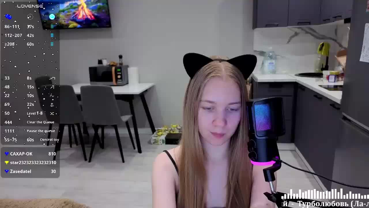 Vita-min-4ik Adult Chat November 22, 2025