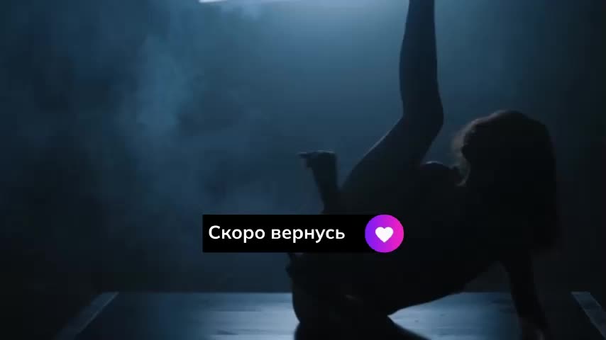 WildRose20 Adult Chat November 22, 2025