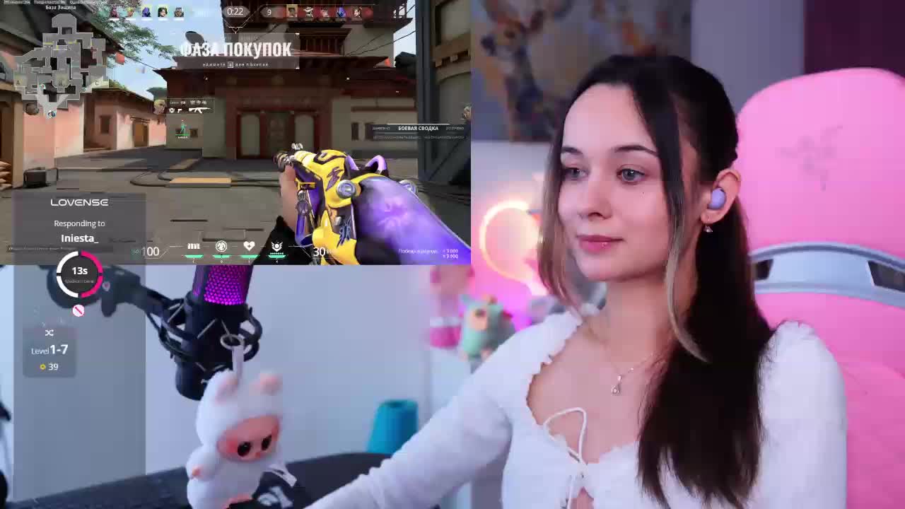 JuicyAngel Adult Chat November 22, 2025