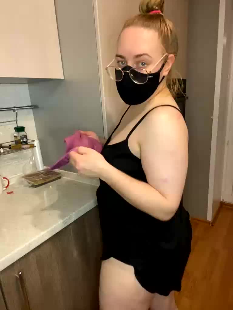 Donut-red Adult Chat November 22, 2025