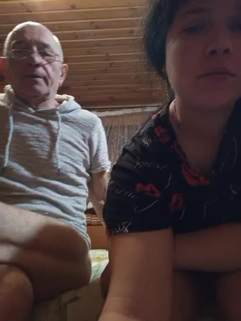 CindyXErics Adult Chat November 22, 2025