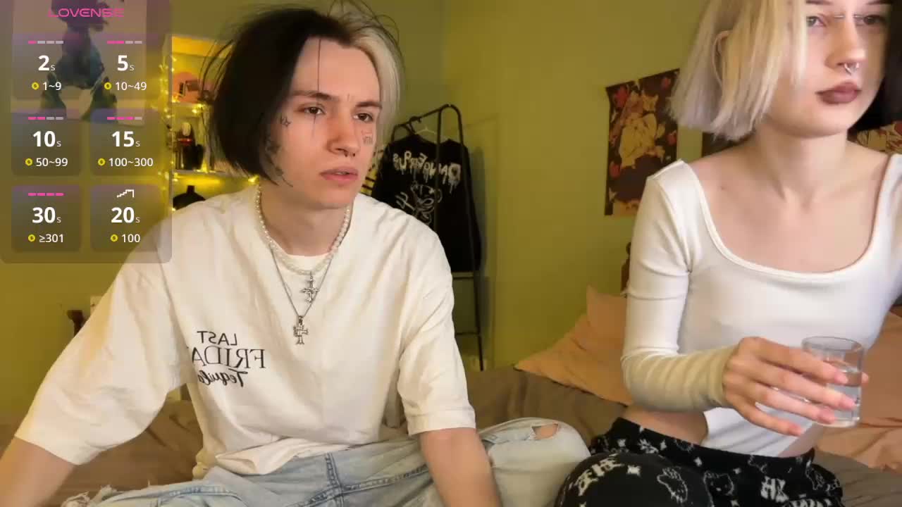 VeryRareTwins Adult Chat November 22, 2025