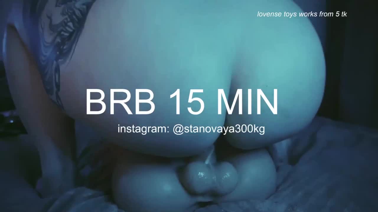 STANOVAYA300KG Adult Chat November 22, 2025